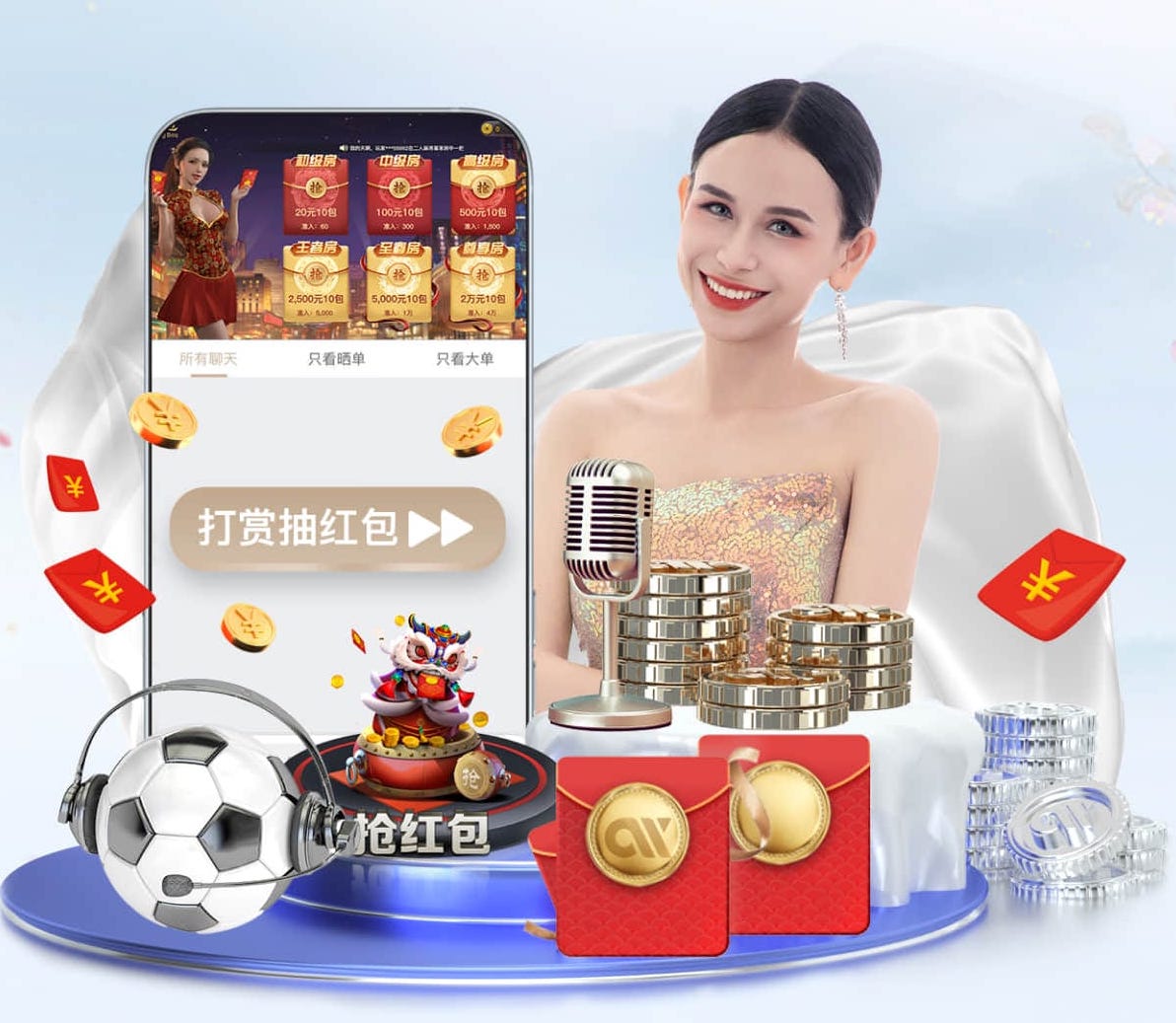 www.kaiyun 乒乓球台比例尺怎么量出来
